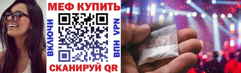 Сколько стоит Владимир СК Cocaine Гашиш Канабис