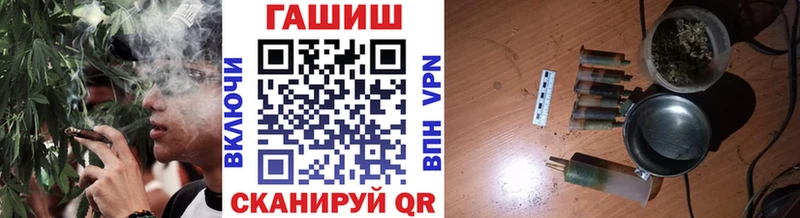 ГАШИШ гашик  Владимир 