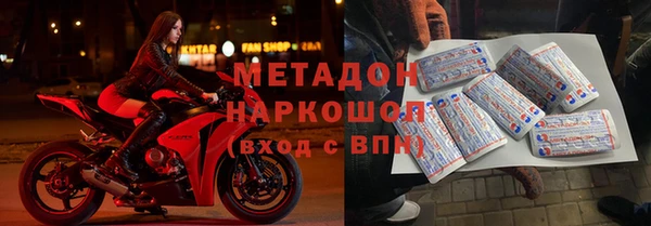 MDMA Premium VHQ Верея