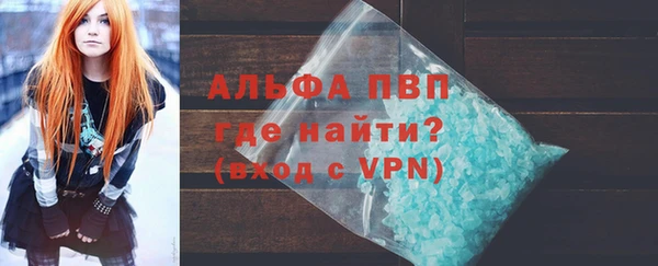 дурь Верхнеуральск