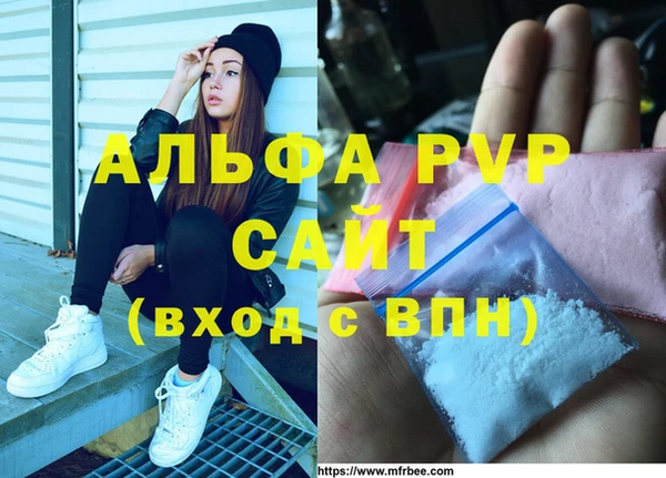 дурь Верхнеуральск