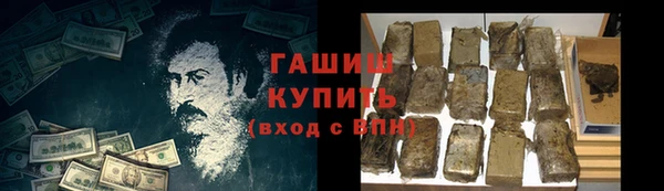 MDMA Premium VHQ Верея