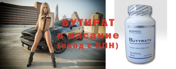 MDMA Premium VHQ Верея