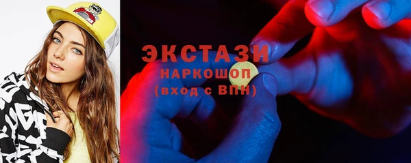 дурь Верхнеуральск