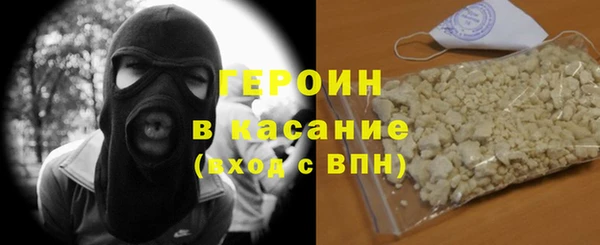 MDMA Premium VHQ Верея