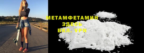 дурь Верхнеуральск
