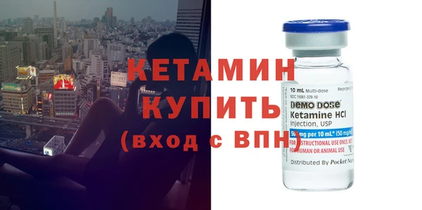 MDMA Premium VHQ Верея