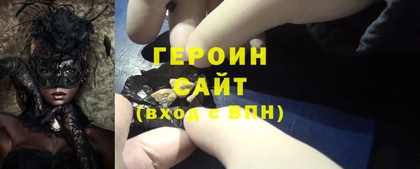MDMA Premium VHQ Верея