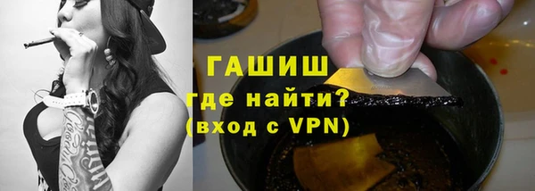 дурь Верхнеуральск