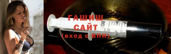 дурь Верхнеуральск