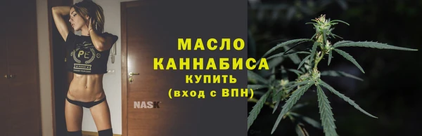MDMA Premium VHQ Верея