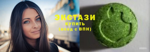 MDMA Premium VHQ Верея