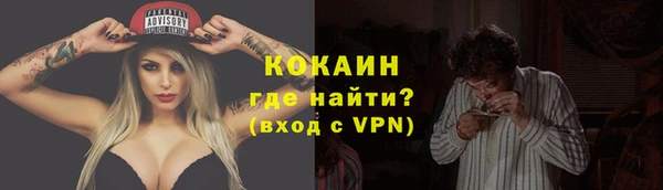 дурь Верхнеуральск