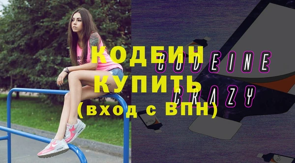 дурь Верхнеуральск