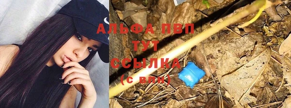 дурь Верхнеуральск
