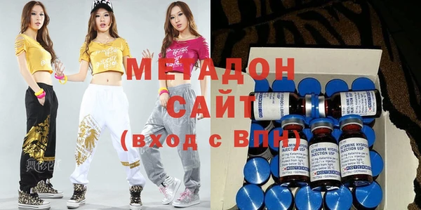 MDMA Premium VHQ Верея