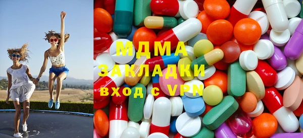 соль курить ск Верхний Тагил