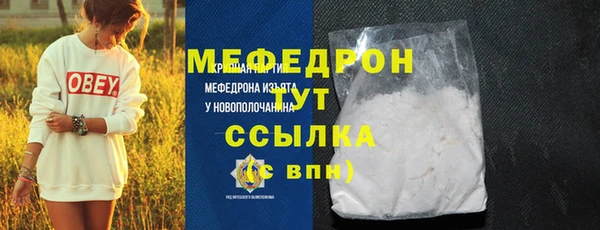 MDMA Premium VHQ Верея