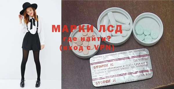 соль курить ск Верхний Тагил