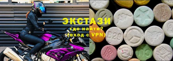 амф Бугульма