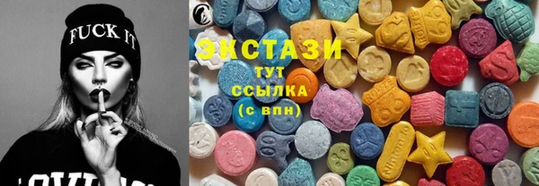 MDMA Premium VHQ Верея