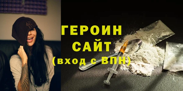 дурь Верхнеуральск