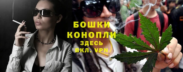 MDMA Premium VHQ Верея