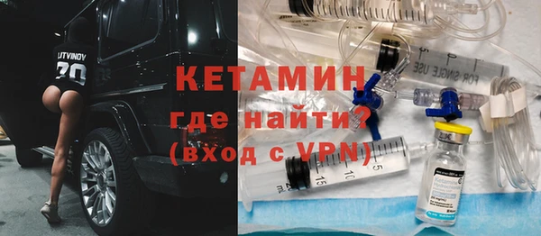 соль курить ск Верхний Тагил