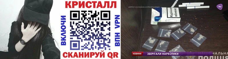 Метамфетамин пудра Владимир